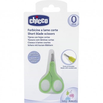 Ножницы с закругленными концами CHICCO зеленый