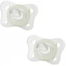 Пустышка CHICCO PHYSIO SOFT MINI 2-6 мес люминисцентная 2 шт 00073231410000